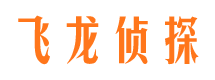 同仁市婚姻出轨调查